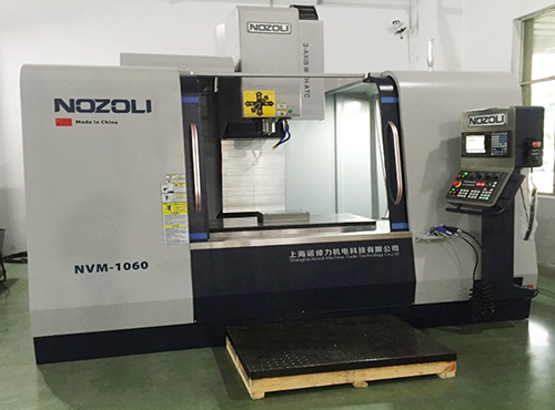 Mold&nbsp;Processing&nbsp;Equipment